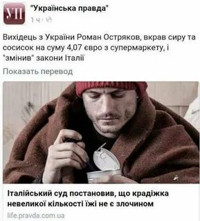 Я бычок затяну и полезу домой