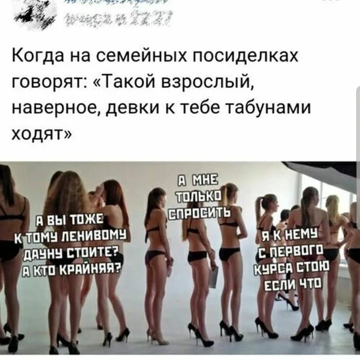 Чего блядь девушка мем Hey ladies! FUCK YOU,People & Blogs,funny video,try not to laugh or grin,Failure