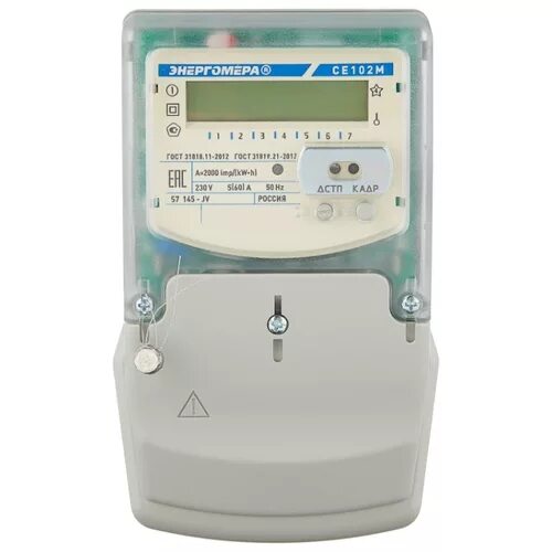 Энергомера ce102. Энергомера ce102. Ce102 r5. Энергомера ce101. 1 145.