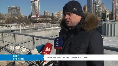 Бирхаб хабаровск