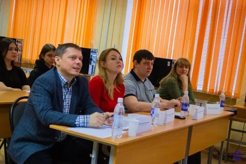 Конференции магистрантов и аспирантов