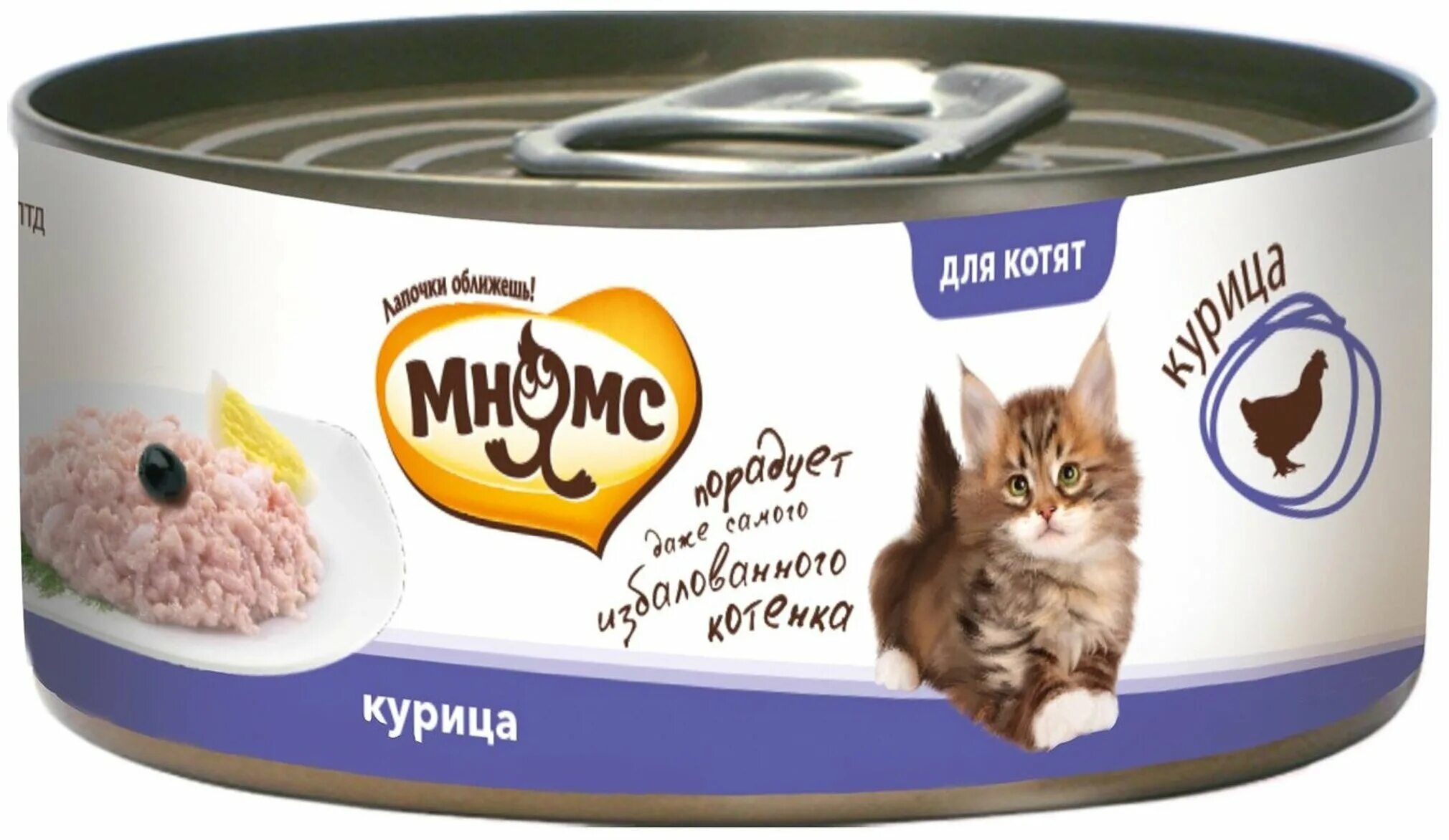 Корм dailycat для стерилизованных. Brit care superfruits kitten лакомство. Д/пожилых кошек курица 82г. Корм для котят karmy 80 гр kitten курица в желе. Kitten курица.