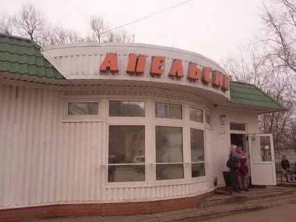 Рыбинск круглосуточно