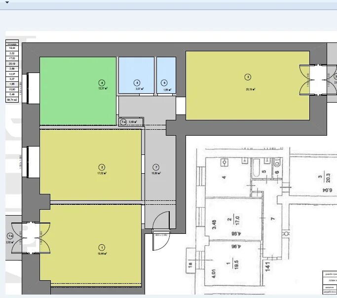 Перепланировка 3 х комнатной квартиры. Кв. Варианты перепланировки 3-х комнатной квартиры в панельном доме. Перепланировка трехкомнатной хрущевки 56 м. Перепланировка 3 х комнатной квартиры.
