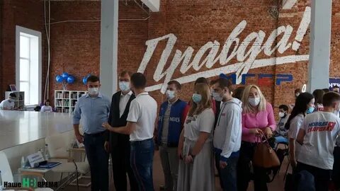 Дом культуры жизнь события люди