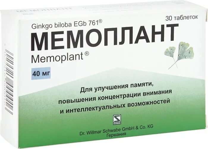 Препараты для внимания детям улучшения памяти