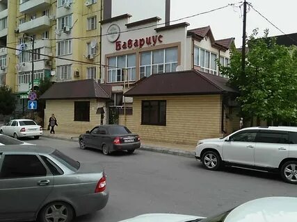 Пекариус махачкала