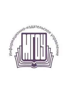 Университет региональное управление