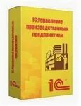 Гоз упп. Гоз упп