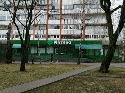 Менделеева 4 центр пограничных состояний