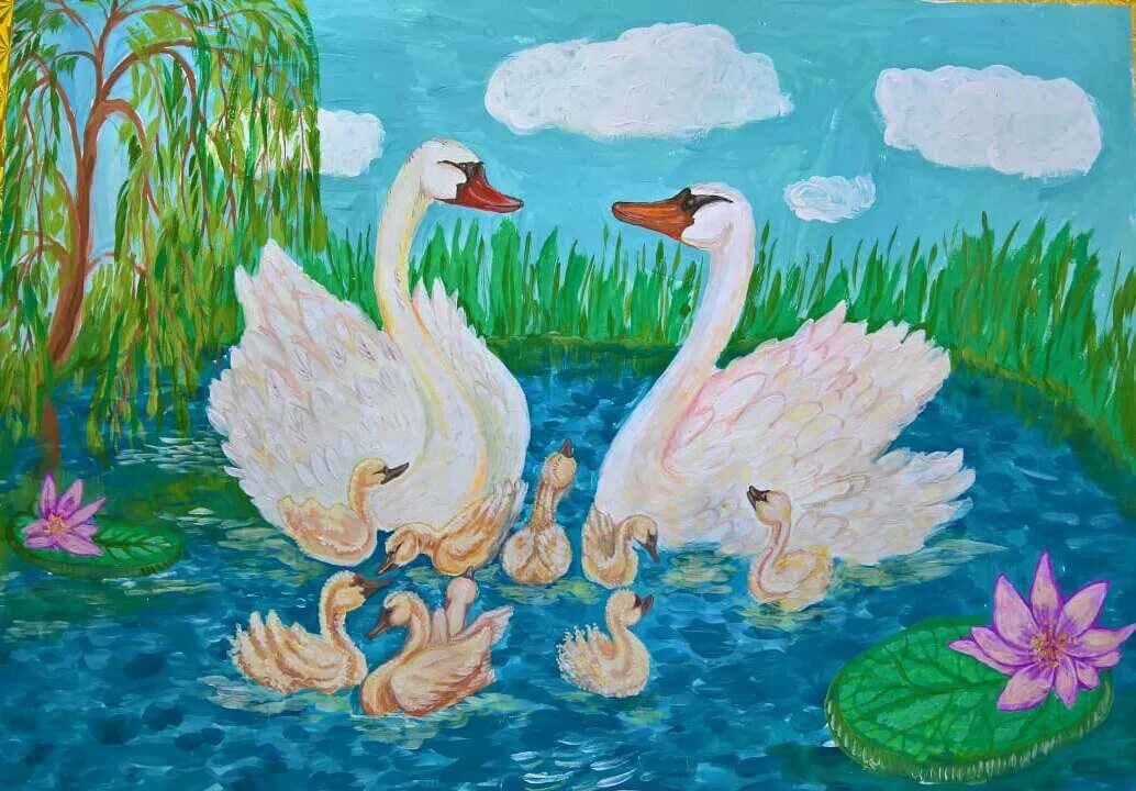 Нарисовать рисунок лебедушка. Рисование лебедя. Лебедь рисунок. Лебеди на пруду живопись. Детские рисунки лебедя.