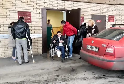 Травмпункт работающий сегодня