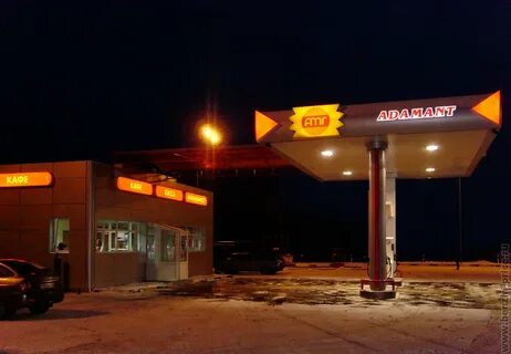 5 й километр