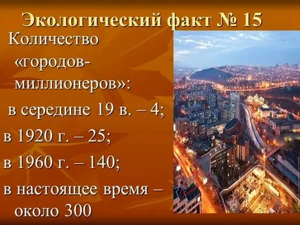 Миллионеры нижнего новгорода