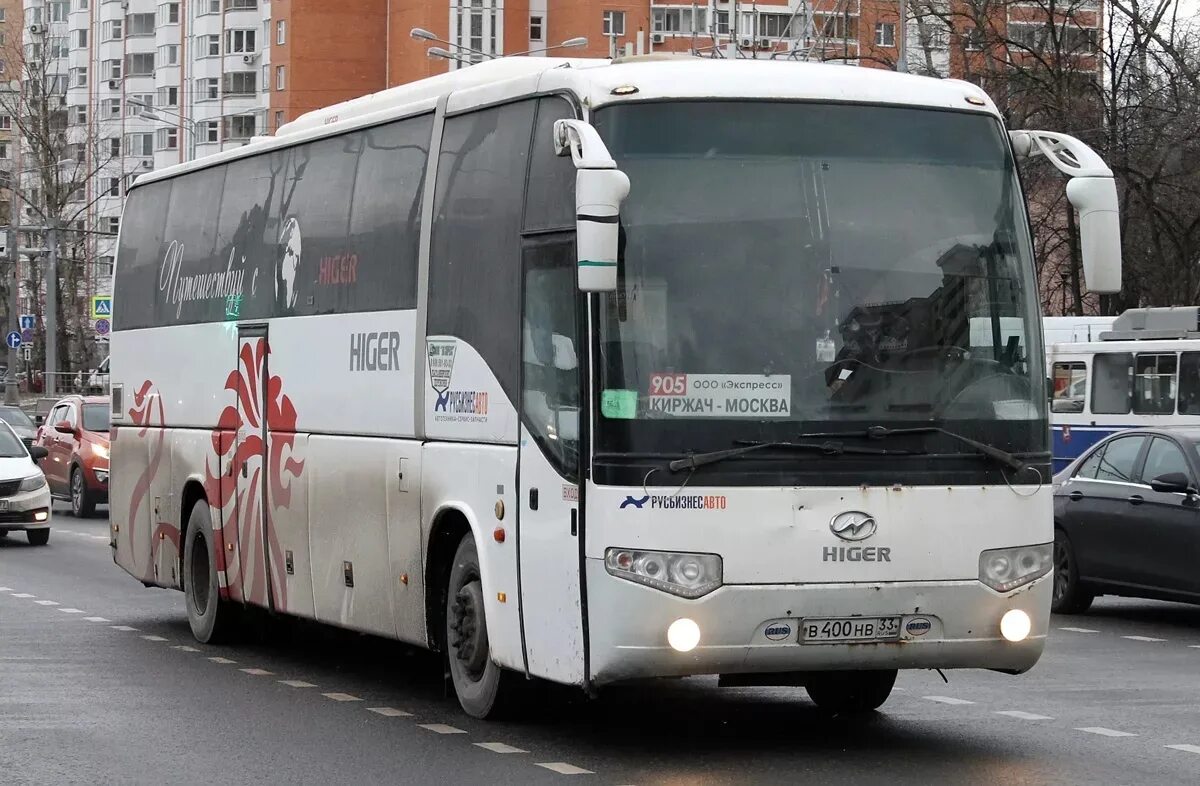 905 автобус маршрут москва. Автобус Higer klq6109q. Higer klq6129q. Фотобус Higer 6129. Higer klq6129q 2014 год.