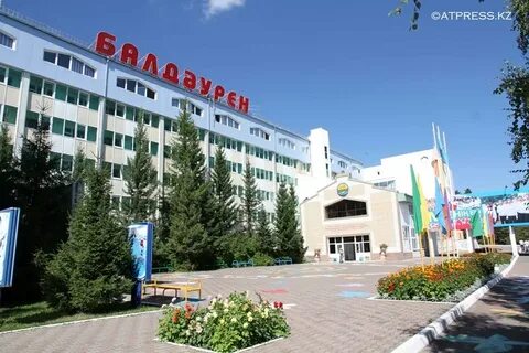 Санаторий тараз