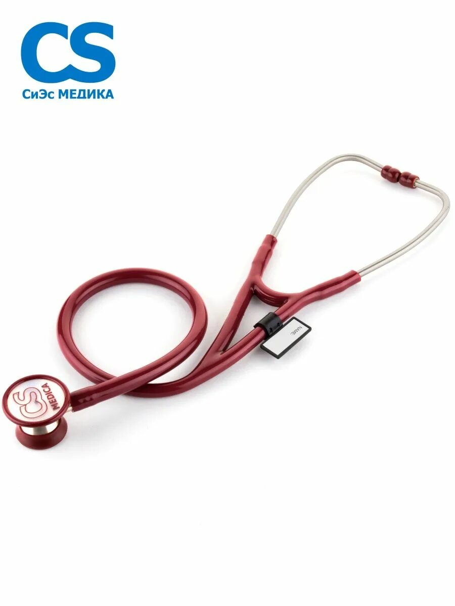 Стетофонендоскоп cs. Стетофонендоскоп CS Medica CS-422 Premium. Фонендоскоп медицинский Medica. Малиновый стетофонендоскоп. Стетофонендоскоп медицинский Erka.