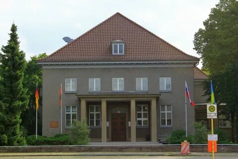 Карлсхорст