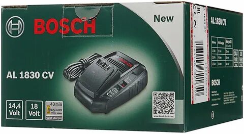 Cv bosch