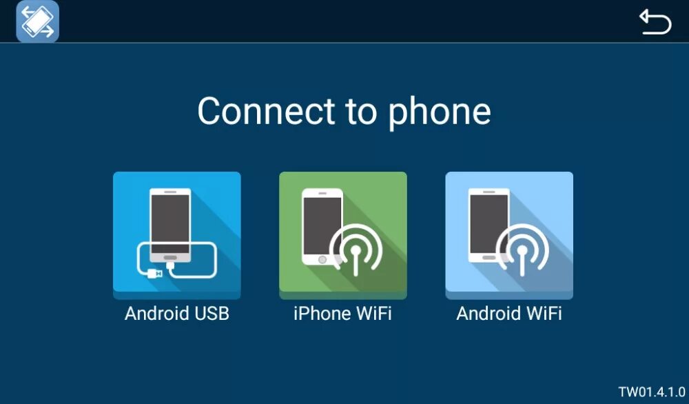 Приложение easy connection
