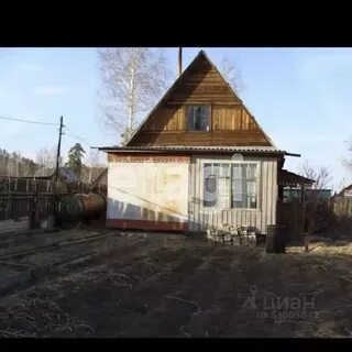 Участок чита продаю