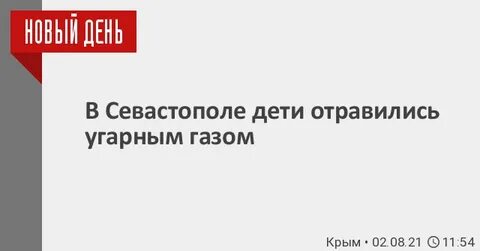 Нужных тюмень