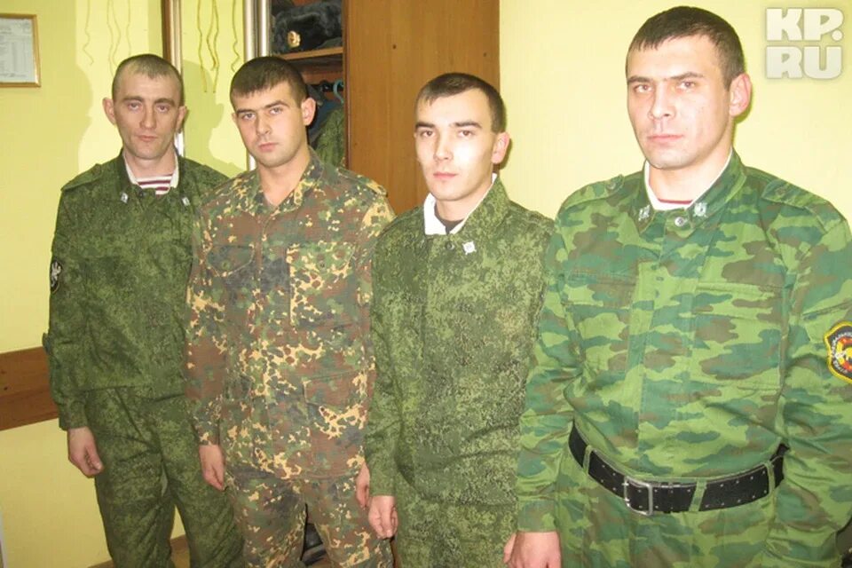 12 отряд урал. 12 отряд урал