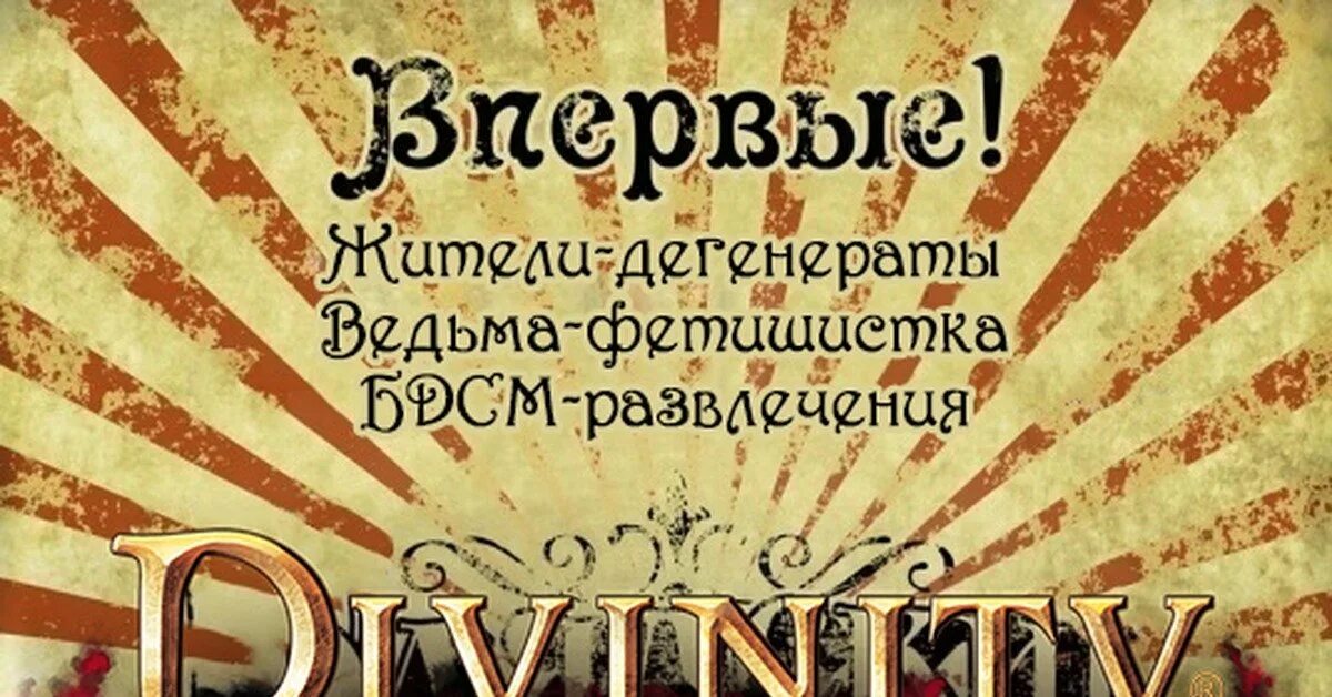Мемы про цирк. Цирк мем. Цирк смешные мемы. Цирк клоуны мем. Цирк мем.