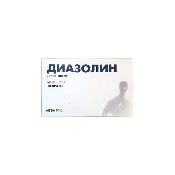 Диазолин 500. Диазолин уколы. Диазолин драже. Антигистаминные препараты диазолин. Диазолин ампулы для инъекций.