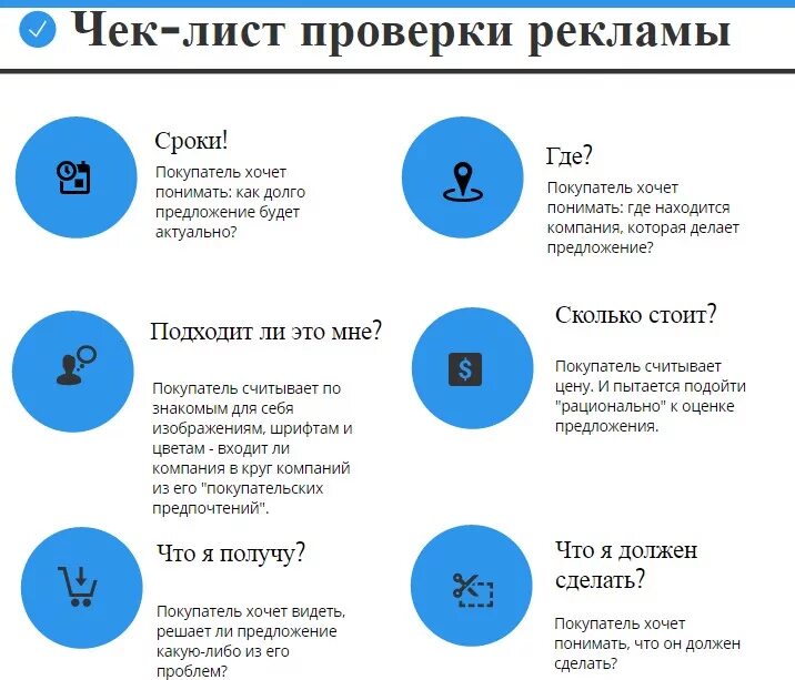 Первое на что можно обратить