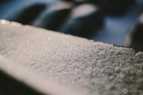 Снега отзывы