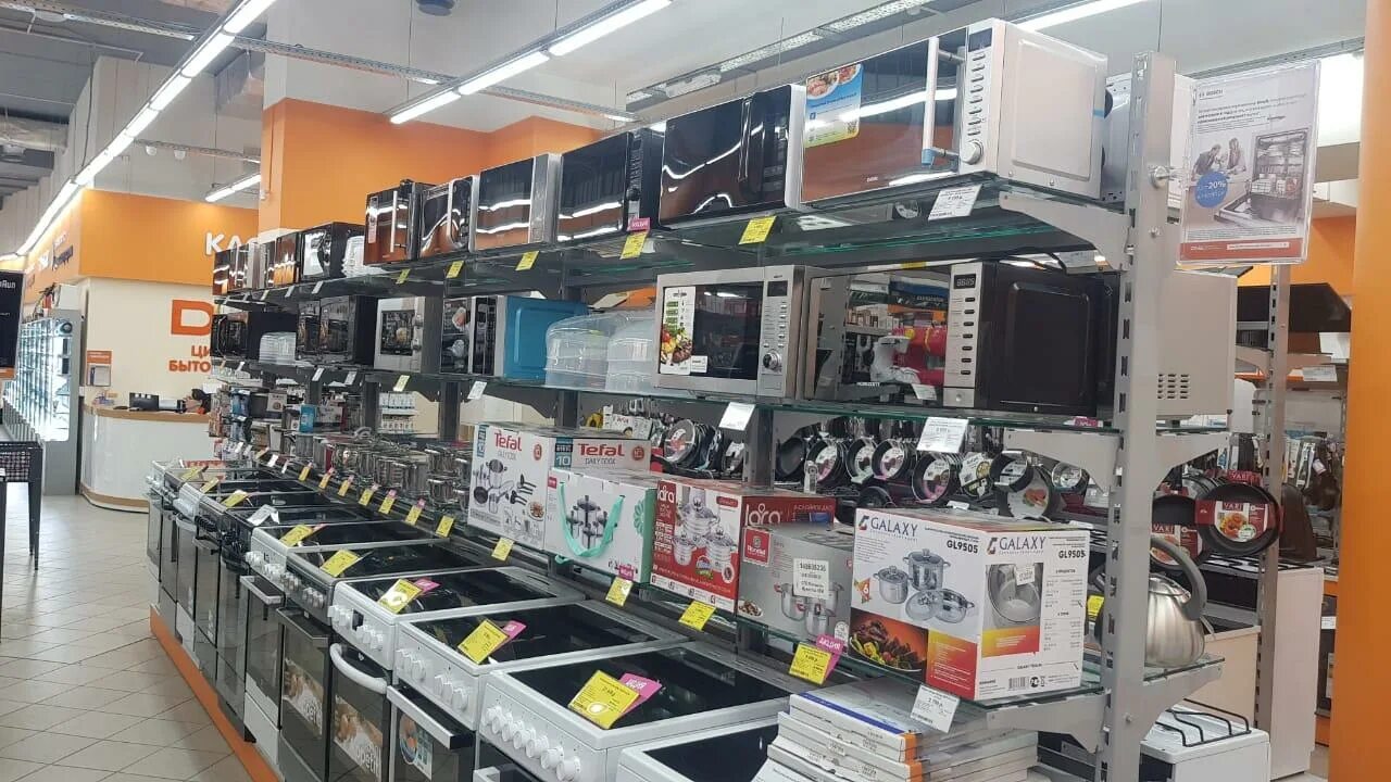 Выставка электроники в питере. Mosmo электроники в санкт петербурге. магазины днс в спб в красногвардейском районе где находятся.