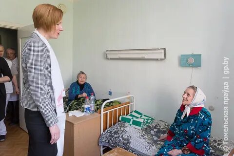 Сайт госпиталя гомель