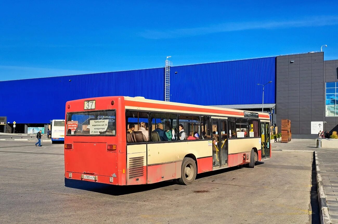 Sam bus