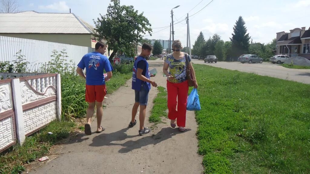 Долгое орловская область. День деревни в карманкино. Посёлок долгое. Долгое орловская область. День поселка долгое.