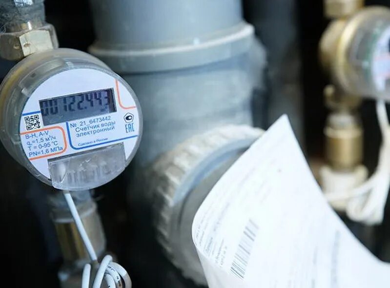 льготы для пенсионеров по оплате. комиссия при оплате коммунальных услуг для пенсионеров. расценки коммунальных услуг. компенсация за коммунальные услуги. комиссия при оплате коммунальных услуг для пенсионеров.