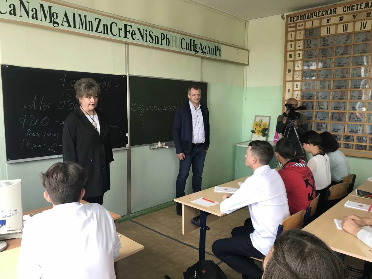 Бпэк бежецк колледж. Медицинский колледж бежецк. Педучилище бежецк. Бежецкий медицинский колледж общежитие. Гбпоу бпэк бежецк колледж.
