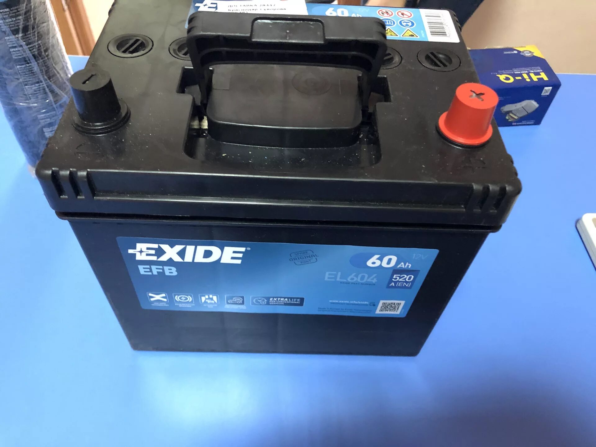 Купить аккумулятор мазда сх 5. Mazda pe1t-18-520b. El604 Exide. Exide el604 аккумулятор. Pe1t-18-520b.