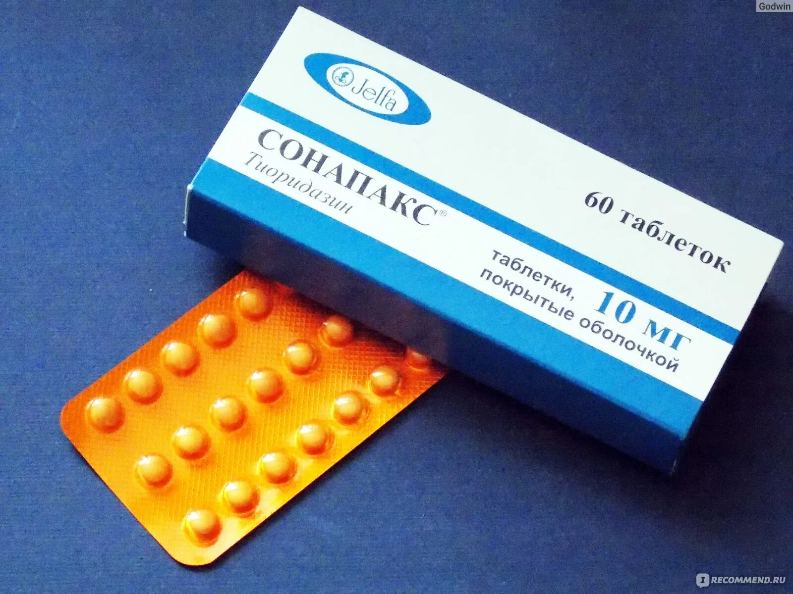 Таблетки сонапакс отзывы. Сонапакс 10 мг. Сонапакс тиоридазин. Сонапакс 50. Сонапакс таблетки 10мг.