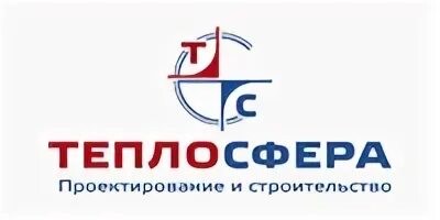Теплосфера ковров