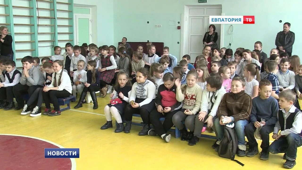 Мбоу сш14 евпатория электронный. 13 школа евпатория. 13 школа евпатория учителя. школа 15 евпатория. евпатория 15 школа учителя.