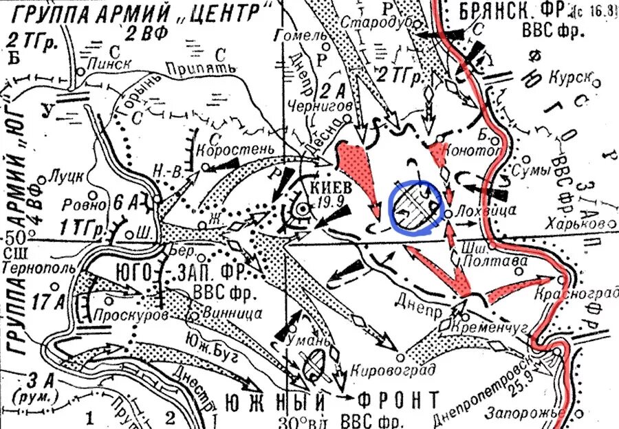 Киевский котел 1941. Киевская оборонительная операция 1941 года. Киевский котел 1941 схема. Окружение Юго-Западного фронта в 1941 году. Операция 3 июля