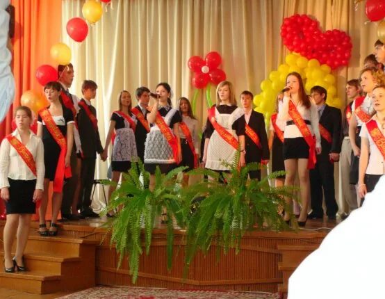 Школа 37 ангарск. Школа 37 ангарск официальный сайт. 7 37 школа. Школа 71 казань. 43 школа чебоксары учителя.