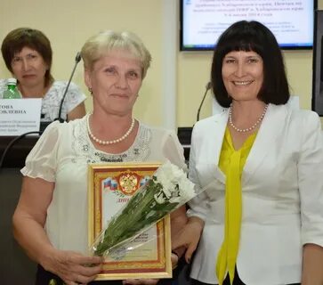 Пенсионный копейска номер телефона