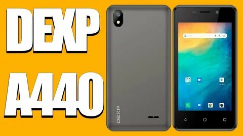 Dexp a501