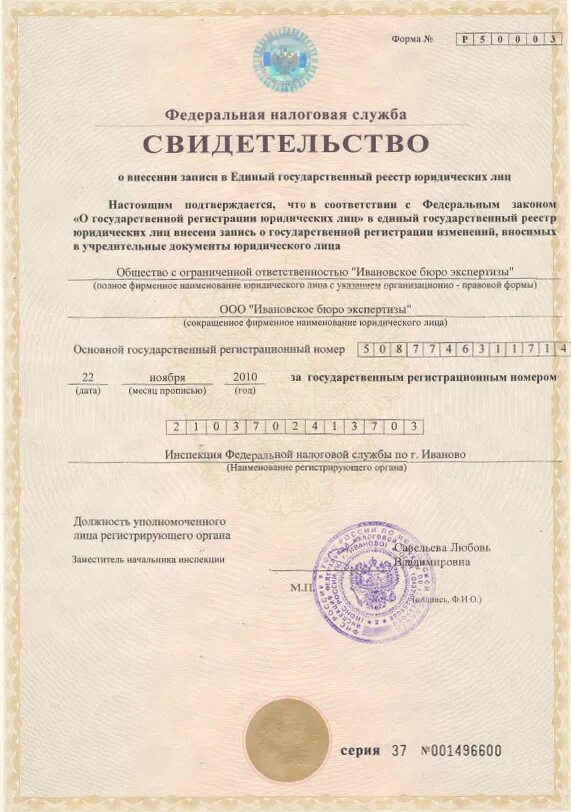 Земельные участки под ИЖС недалеко от Москвы - коттеджный поселок "Октава"