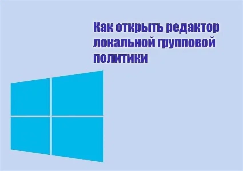Главный политический редактор. Главный политический редактор. Редактор иллюстрация. Главный политический редактор. Главный политический редактор.