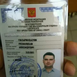 Гимс московская область адрес