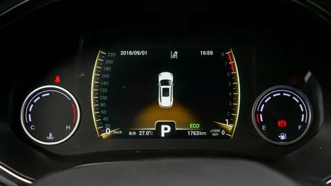 Приборная панель chery tiggo 4