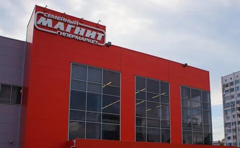 Тандер сайт